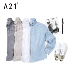 A21衬衫男长袖修身青年休闲白衬衫男士纯棉白色男装学生冬季衬衣
