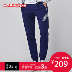Kappa卡帕运动裤男 背靠背冬季休闲收口小脚修身卫裤男士长裤