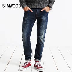 Simwood简木男装2016冬季男士微弹修身牛仔裤男喷料磨破牛仔长裤