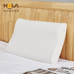 hola特力和乐屋柔纤曲线型记忆枕弹力舒压记忆棉枕头可拆洗睡枕