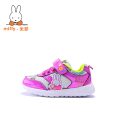 Miffy米菲女童运动鞋2016秋冬季新款儿童休闲运动鞋女童鞋子F6302