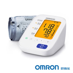 欧姆龙电子血压计U30上臂式家用智能全自动测量血压仪