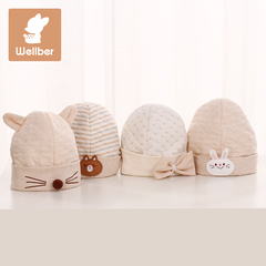 威尔贝鲁 纯棉新生儿帽子 宝宝胎帽春秋 婴儿胎帽秋冬0-3-6个月