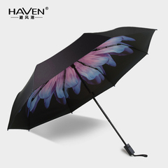 创意遮阳伞太阳伞防晒防紫外线小黑伞女晴雨伞黑胶伞折叠三折