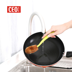 CEO/希艺欧棕毛清洁刷厨房家用清洁刷子家务洗锅餐具刷去污油刷