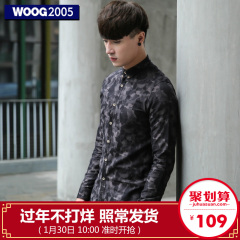 WOOG2005迷彩衬衫男长袖 2016秋季韩版修身青年休闲潮流时尚衬衣