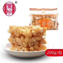 鹭珍厦门风味经典怀旧休闲零食传统糕点心 莲子酥 200g/包
