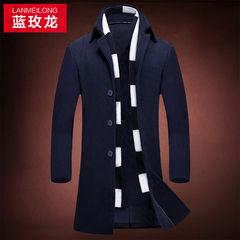 蓝玫龙冬季男士毛呢大衣中长款中年修身商务休闲羊毛呢子加厚外套