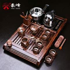 豪峰 茶具套装家用功夫茶具特价紫砂整套四合一电磁炉实木茶盘