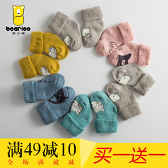 新生儿袜子秋冬季0-3-6个月婴儿毛圈袜保暖加厚松口宝宝袜子1-3岁