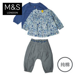 3件装M&S/马莎 女婴0至2岁开衫、衬衫和休闲裤套装T781230A