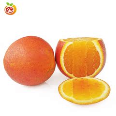 四川资中塔罗科血橙5斤新鲜水果红肉橙子非赣南脐橙冰糖橙子批发