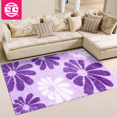 KOKO客厅地毯满铺现代简约时尚花朵田园卧室长方形床边毯茶几毯子