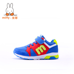 Miffy米菲男童女童2016新款儿童运动鞋中大童休闲鞋子春秋季AD025