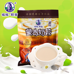 塔拉额吉甜味奶茶400g内蒙古奶茶粉酥油奶茶原味袋装早餐冲饮特产