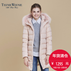 Teenie Weenie小熊2016冬季新品女装长款含绒80%羽绒服TTJD64T54K