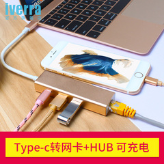 iverra Type-c转HDMI/VGA 网卡转换器苹果本macbook扩展HUB可充电