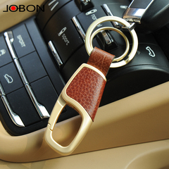 jobon中邦汽车挂件钥匙扣创意高档金属钥匙链男士女情侣创意礼品