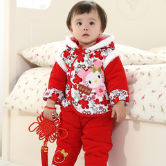 新年婴儿童装唐装宝宝棉衣外套装女童加厚冬装0-1-2岁宝宝棉服装