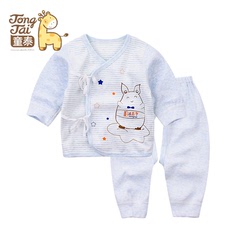 童泰新品新生儿衣服0-3个月秋季婴儿服和尚服男女宝宝内衣套装