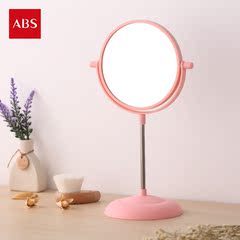 ABS/爱彼此 书桌面化妆镜简易双面台式圆形放大公主镜创意梳妆镜