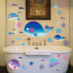 可爱大鲸鱼墙贴 浴室卫生间玻璃贴纸瓷砖贴 浪漫卧室儿童房墙贴画