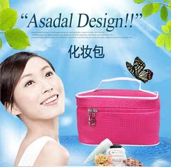 韩国新款时尚大容量化妆包 女士收纳化妆包 手提包 多功能化妆箱