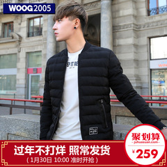 WOOG2005加厚保暖棉衣男 2016冬装新款修身青年立领男士棉服外套