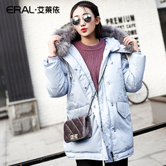 ERAL/艾莱依商场同款爱宠韩版大毛领羽绒服女中长款16360-FDAC