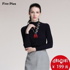 Five Plus2016新品女冬装刺绣修身长袖立领毛衣打底衫2HM5031570