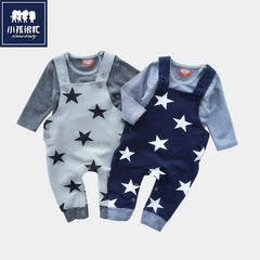 宝宝背带裤套装春秋婴儿T恤儿童背带裤两件套连体衣哈衣1-2岁男童