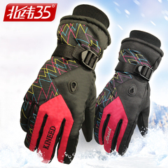 北纬35 手套 冬 男女士滑雪手套 加绒加厚骑车手套 保暖情侣手套