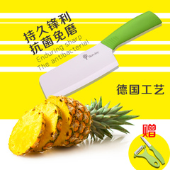 森尚 氧化锆日本陶瓷刀具出口厨房刀具户外用具菜刀切片刀