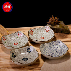 日式釉下彩手绘盘子 陶瓷方形创意个性汤盘 深盘复古碟子韩式餐具
