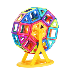 三鑫纯磁力片百变提拉磁性积木磁铁拼装构建片早教益智儿童玩具