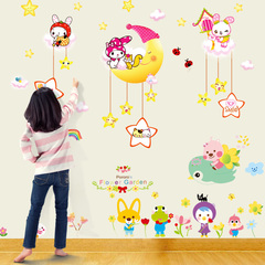 幼儿园宝宝儿童房动物墙贴卧室装饰墙壁卡通墙上贴纸墙纸贴画自粘