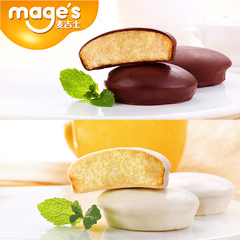 麦吉士酥烤蛋糕1000g 白巧克力/黑巧克力办公室小吃零食面包干