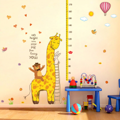 小熊和长颈鹿身高贴墙贴儿童房卡通量身高尺贴纸幼儿园墙画可移除