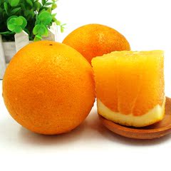 【天然成熟采摘发出】重庆奉节脐橙4斤装 新鲜水果橙子营养好吃