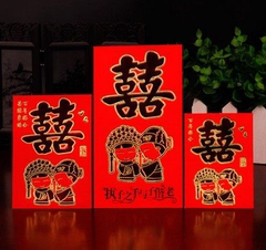 吴芳 12个结婚庆用品红包利是封创意千百元喜字个性烫金