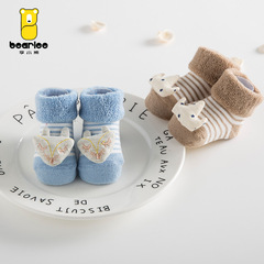 新生儿棉袜秋冬季非纯棉0-3-6月宝宝毛圈袜松口加厚婴儿袜子卡通