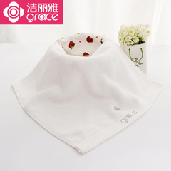 洁丽雅纯棉方巾 酒店白色加厚小毛巾 手帕 舒适吸水 单条
