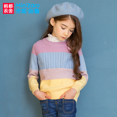 米妮哈鲁童装17春装新款女童韩版拼接长袖毛衣儿童针织衫ZW5454