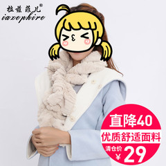韩国设计围巾女冬季冬天皮草仿兔毛柔软蕾丝长款毛绒保暖圣诞围脖