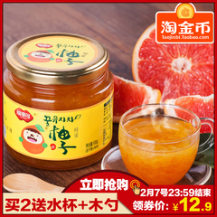 [买2送杯勺]福事多蜂蜜柚子茶500g 韩国风味水果茶蜜炼酱冲饮品
