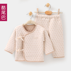 彩棉 新生儿保暖内衣套装宝宝纯棉加厚和尚服 0-3个月衣服装秋冬