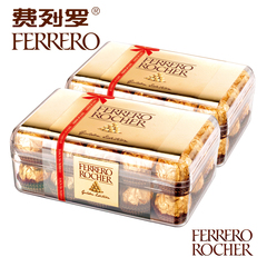 意大利费列罗食品巧克力零食30粒两盒婚庆喜糖年货