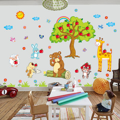 创意动物宝宝墙纸墙上贴画儿童房幼儿园卧室墙壁装饰自粘墙贴纸