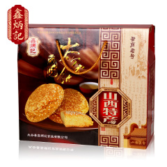 鑫炳记太谷饼组合口味特产传统糕点零食小吃食品点心80*12礼盒