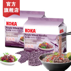 KOKA进口方便面可口泡面紫麦面原味速食面非油炸50g*5包